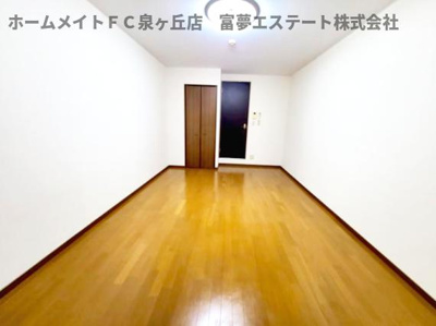【居間・リビング】 | アンプルールクラージュCURE