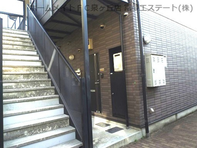 【その他共用部分】 | アンプルールクラージュCURE