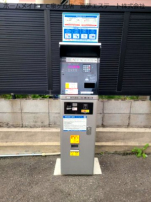 【駐車場】 | アンプルールクラージュCURE