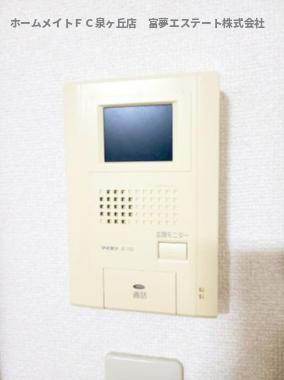 【セキュリティ】 | アンプルールクラージュCURE