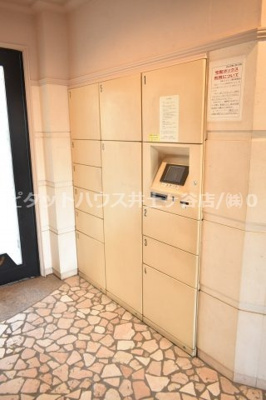 【その他共用部分】 | 日神パレステージ関内