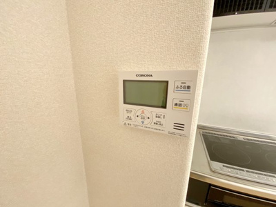 【設備】 | ビレッジ高坪