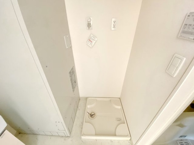 【設備】 | ビレッジ高坪
