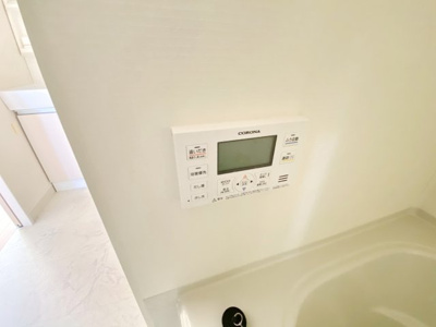 【設備】 | ビレッジ高坪