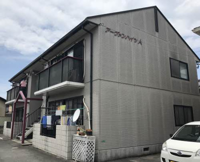 【外観】 | アーヴァンハイツA