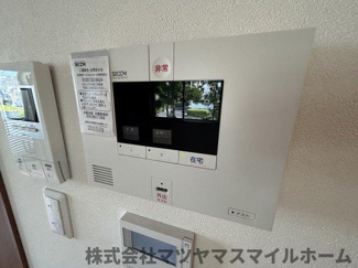 【セキュリティ】 | アーディフハウス吉田