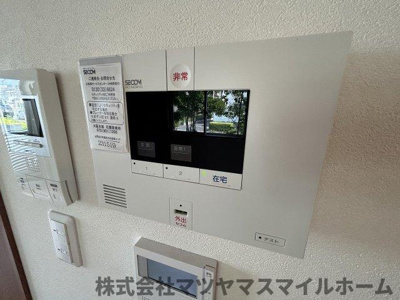 【セキュリティ】 | アーディフハウス吉田