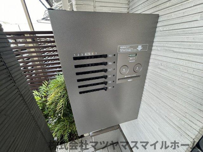 【その他】 | アーディフハウス吉田