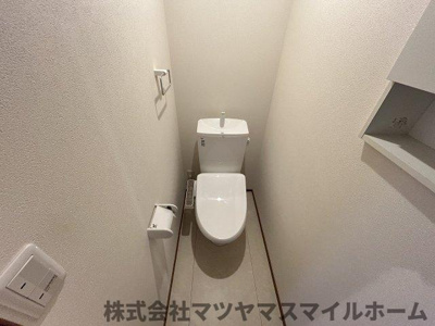 【トイレ】 | アーディフハウス吉田