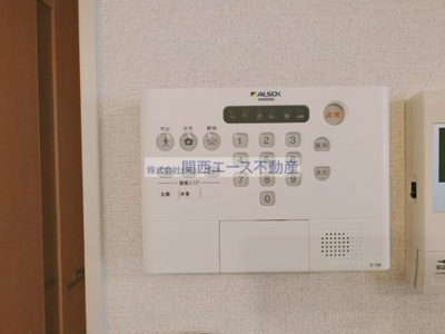 【その他】 | カルバスビラージュ