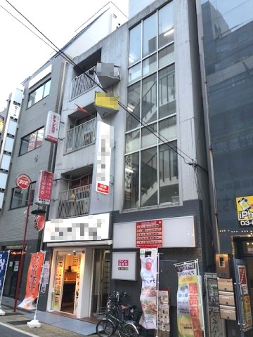新宿区西新宿１丁目の店舗事務所