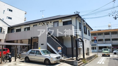 【外観】 | ハイツみのる | ☆神戸市垂水区　ハイツみのる☆