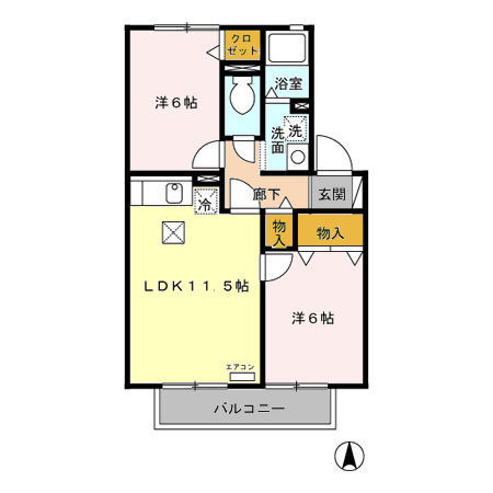 【間取り】 | アークパレス