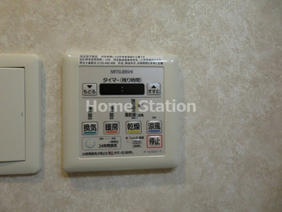 【設備】 | ラグゼ福島