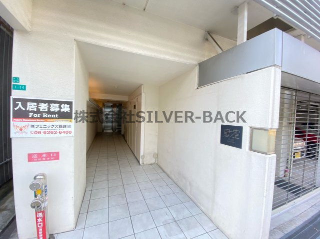 U residence 弁天町のエントランス