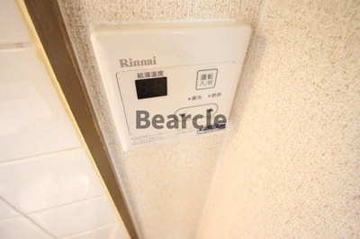 【セキュリティ】 | マロード月輪