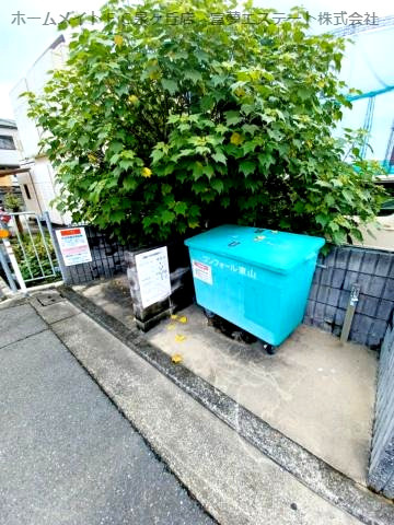 【その他共用部分】 | コンフォール東山