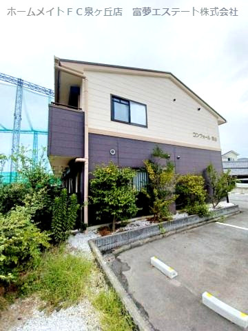 【外観】 | コンフォール東山