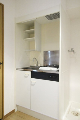 【キッチン】 | ロイヤルパレス目黒