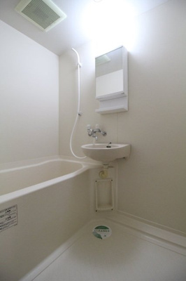 【浴室】 | ロイヤルパレス目黒