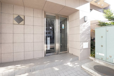 【エントランス】 | ロイヤルパレス目黒