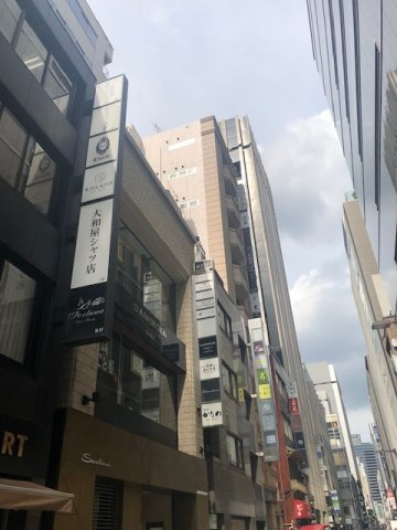 第三岩月ビルの外観