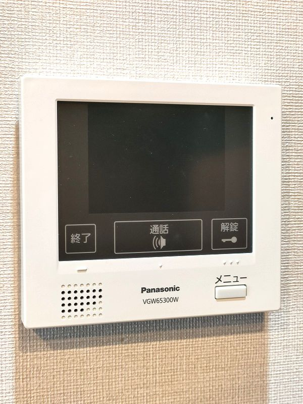 ヒルズレジデンシャルＤ20のセキュリティ