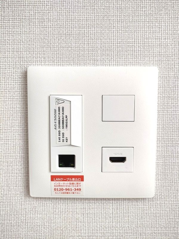 ヒルズレジデンシャルＤ20の設備