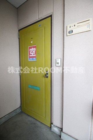 祝吉コーポレーションのその他共用部分