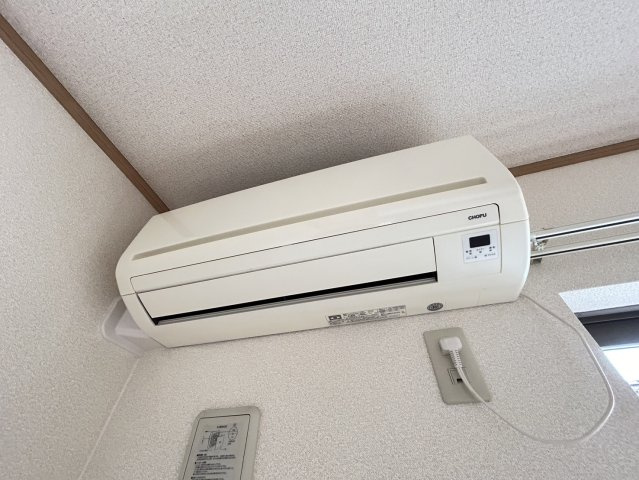 Pepinoの設備