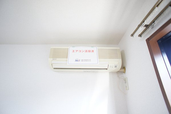 タウンハイツの設備|エアコン設置済み♪
