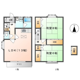 【間取り】 | サンハイツＳＡＴＯＨ