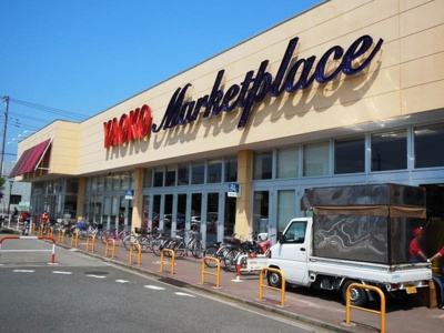 【周辺】 | ベルツリー | ヤオコー上福岡駒林店 0.6km