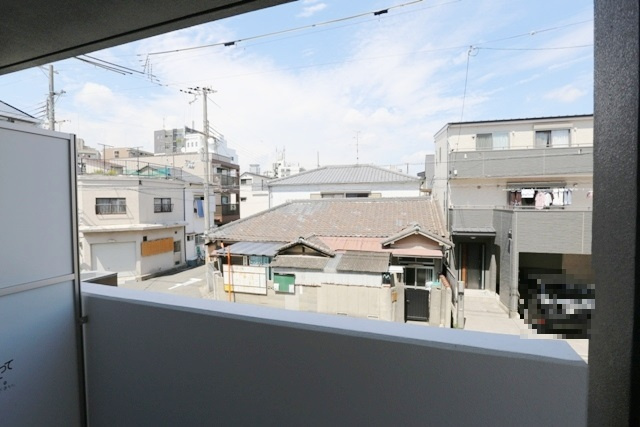 【展望】 | Prosper　Kotobuki