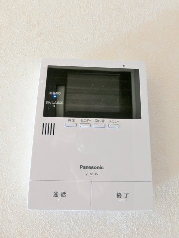 プリムローズ弐番館の設備