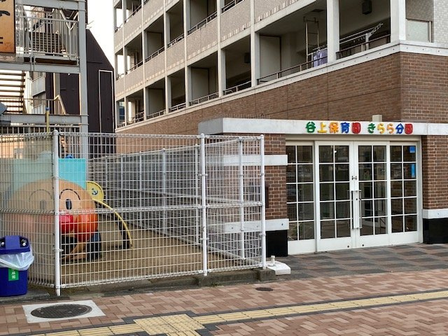 ワコーレ神戸谷上ステーションマークスの外観