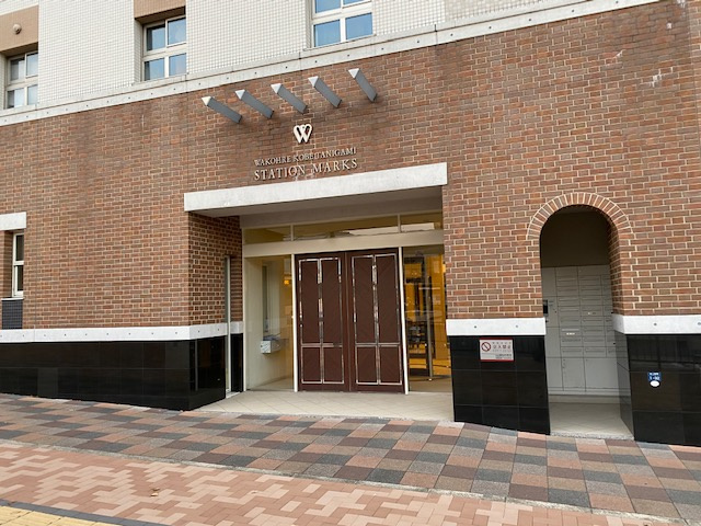 ワコーレ神戸谷上ステーションマークスの外観