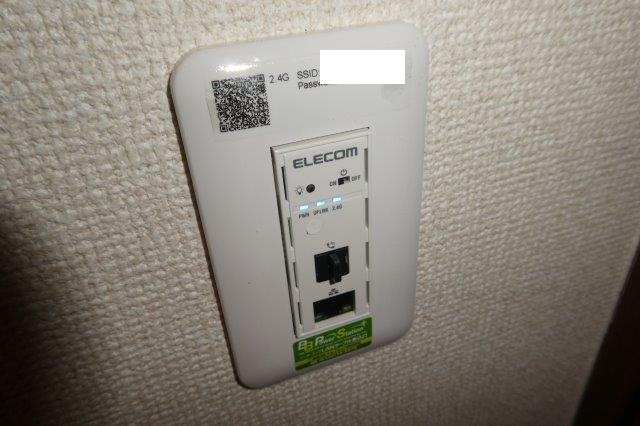 プレッソ・リーヴァⅡの設備|無料ＷＩ－ＦＩ
