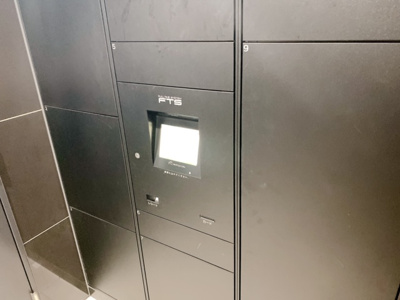 【その他共用部分】 | グランドコンシェルジュ三宿アジールコート