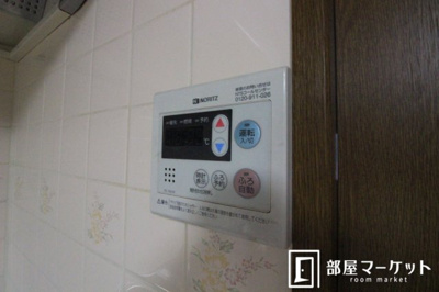 【設備】 | グリーンヒルズ | 同型タイプ