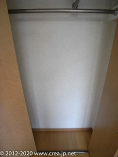 【その他】 | 青空館