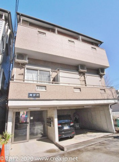【外観】 | 青空館
