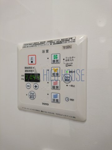 カルチェBの設備