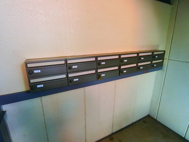 第二北山マンションのその他共用部分