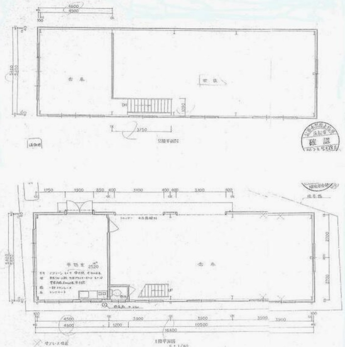 大柳町店舗の間取り