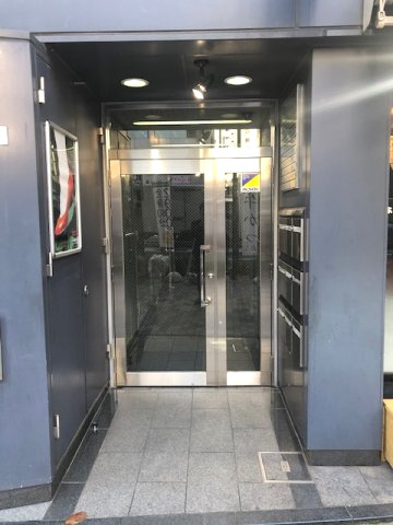 アクシーズ７号館ビルのその他