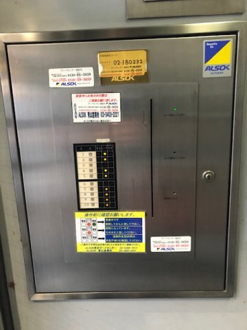 アクシーズ７号館ビルの設備