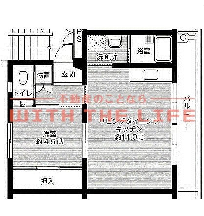 ビレッジハウス荒木【キャッシュバック対象物件】の間取り