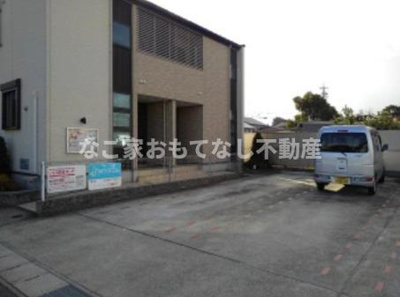 【駐車場】 | エレガンテ味美Ⅰ | エレガンテ味美Ⅰ　お問合せはなご家おもてなし不動産へ。
