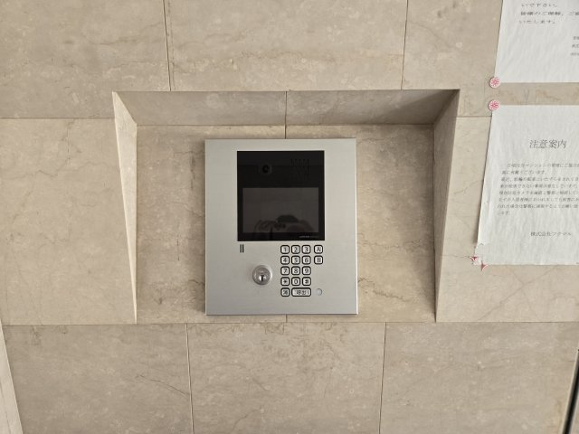 MYM千代田|名古屋市の賃貸ならMy賃貸のセキュリティ|MYM千代田